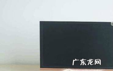 如何选购液晶电视