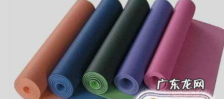 怎样选择瑜伽垫的尺寸瑜伽垫选择有什么要注意