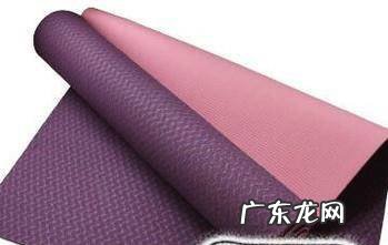 怎样选择瑜伽垫的尺寸瑜伽垫选择有什么要注意