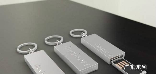 如何选购合适自己的好U盘