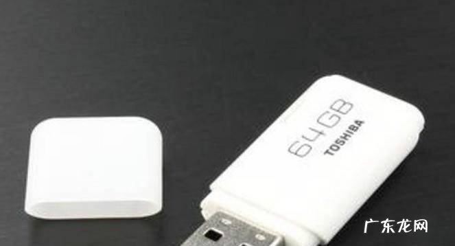 如何选购合适自己的好U盘