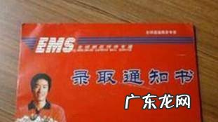 大学新生购买火车票注意事项