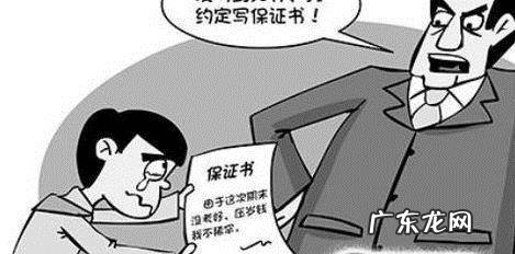 怎么让家长买手机