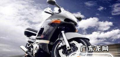 怎样选择摩托车摩托车哪种好