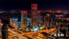 京城是现在的哪个城市？为什么说京畿之地非首都莫属？