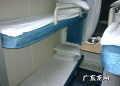硬卧可以用学生票买吗 软卧是不是不能用学生票购买