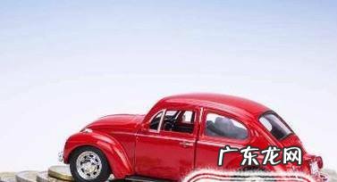 买车是全款还是贷款如何选择