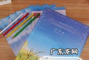 送什么礼物给老师如何挑选礼物给老师