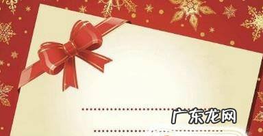 送什么礼物给老师如何挑选礼物给老师