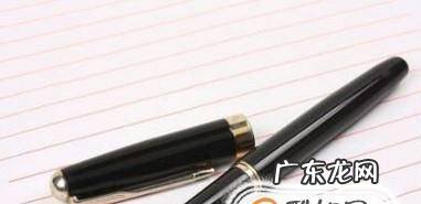 送什么礼物给老师如何挑选礼物给老师