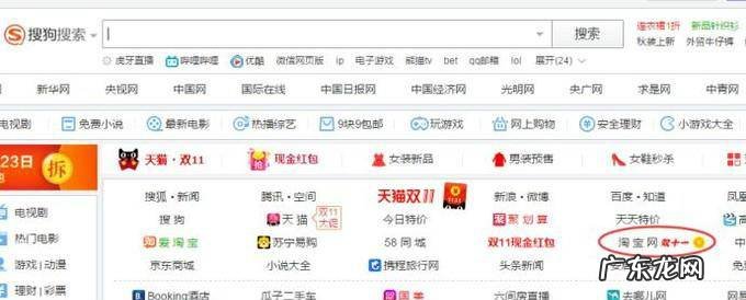 淘宝聚划算团购怎么报名聚划算报名步骤