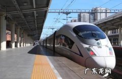 10月份高铁开空调是冷风吗 11月高铁空调开的是冷风还是热风2021