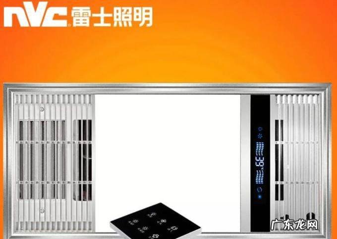 浴室暖风机哪个牌子好
