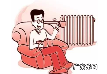 2020-2021北京自采暖补贴 北京自采暖补贴什么时候发放2021