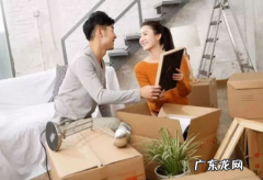 2022年属虎的本命年结婚好不好 2022年虎年本命年可以乔迁新居吗