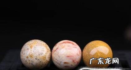 染色珊瑚玉鉴别方法