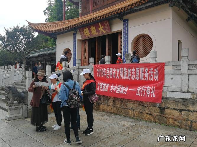 导游服务的文化性体现在哪里?听听这些老游客怎么说!