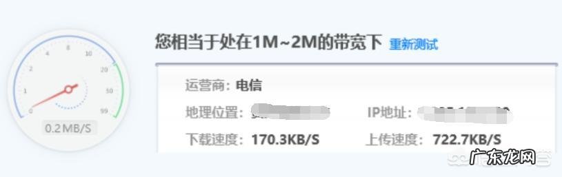 电力猫真的有用吗 电力猫的效果怎么样