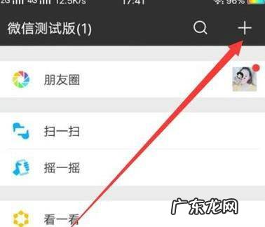 阿道夫怎么查真假