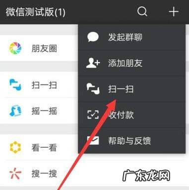 阿道夫怎么查真假