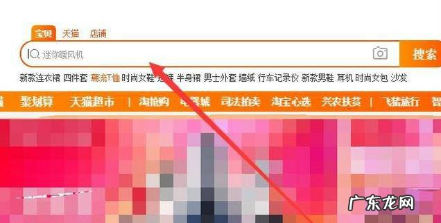网上哪里买隐形眼镜