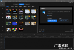 合成视频用什么软件