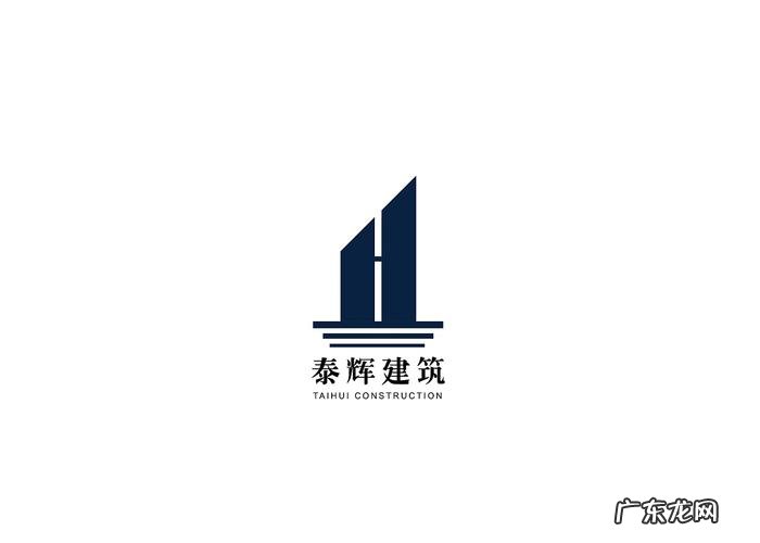 泰辉的寓意