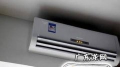选购空调需要注意哪些问题