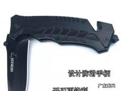 折叠刀什么牌子好