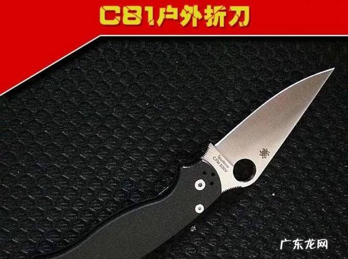 折叠刀什么牌子好