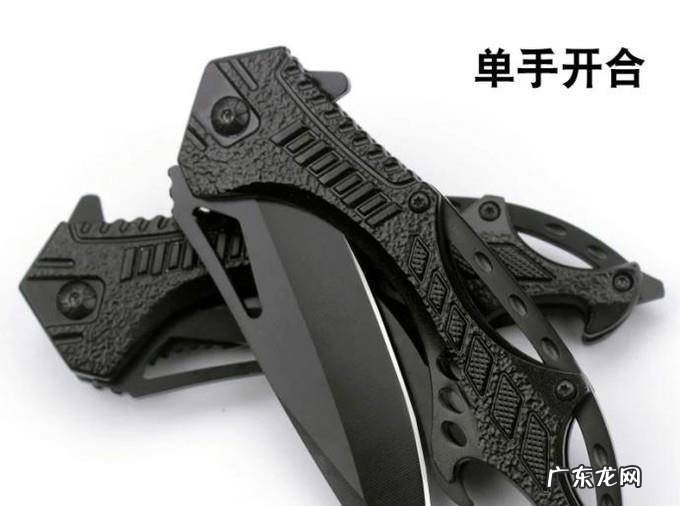 折叠刀什么牌子好