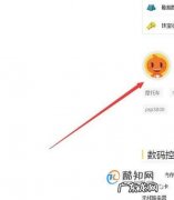 闲鱼买到假表怎么办