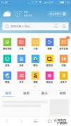 怎么在唯品会购物怎么在唯品会上买东西