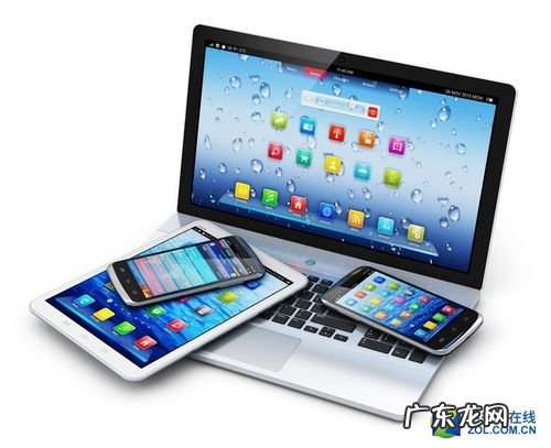 都是手机,有必要买电脑吗？看看过来人怎么说