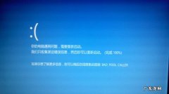 win10完全死机了,怎么按都不行,到底怎么了？