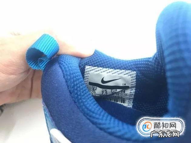 怎样辨别耐克毛毛虫鞋得真伪