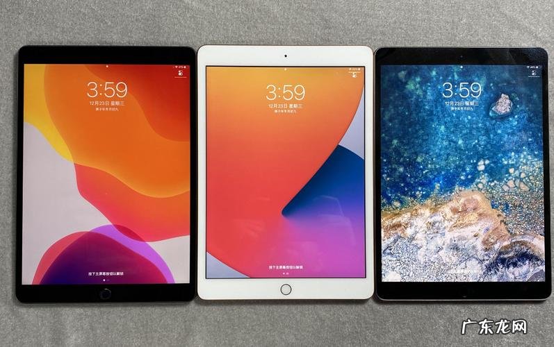 ipad第8代是什么型号？苹果ipad第8代的参数和价格