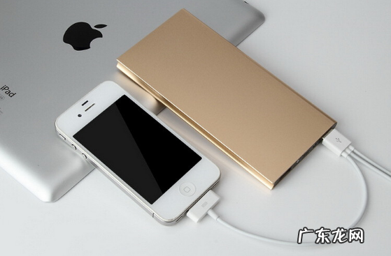 充电宝能同时给两个手机充电吗 共享充电宝可以同时充两个手机吗