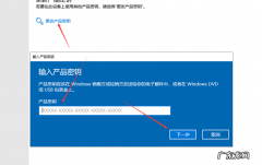 windows11专业版永久激活密钥：Windows10家庭版怎么激活