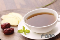 红糖姜水的做法窍门 红糖姜水怎么做效果最好