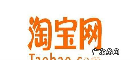 现在比较好的网上购物商城都有哪些