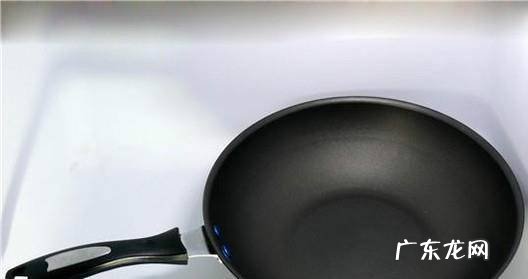如何选用家用锅不粘锅