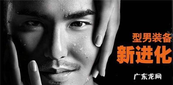 男性的购物倾向是什么