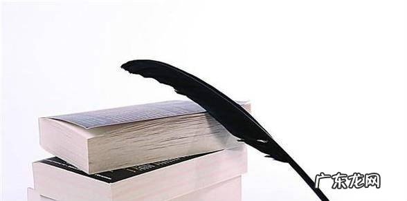 男性的购物倾向是什么