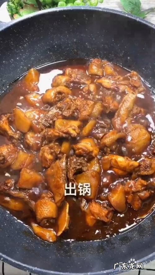 鸡炖多久会熟