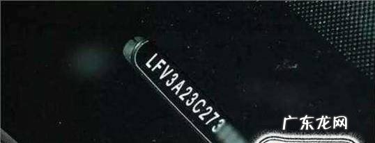 新手买车提车应该注意哪些事项