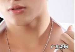 男士项链哪个好如何挑选男士项链