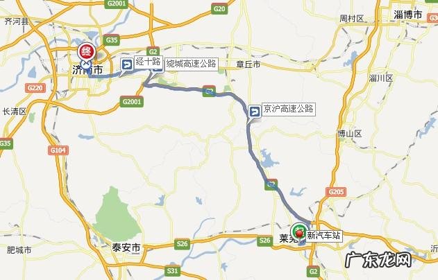 济南到莱芜两日游:济南到莱芜旅游多少钱?