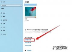 通过我的电脑设置电脑登陆密码