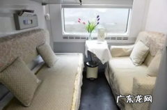 高级软卧可以两个人在一起吗 高级软卧能三个人住吗